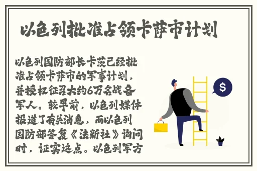 礼品无限青娱乐