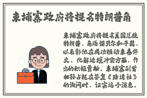 安卓春天最新版怎么看oppo