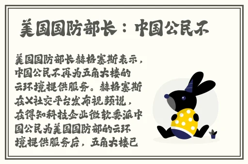 污草莓樱桃丝瓜绿巨人秋葵