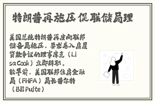 14MAY18_XXXXXL56ENDIAN中国