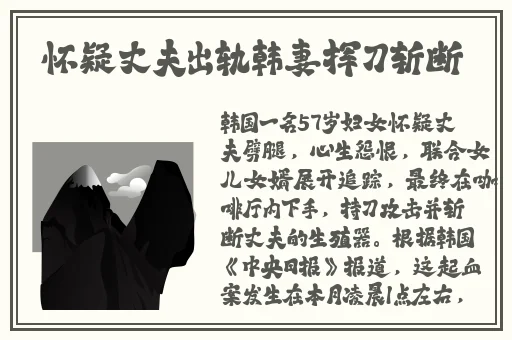 吃瓜不打烊-八卦爆料在线吃瓜